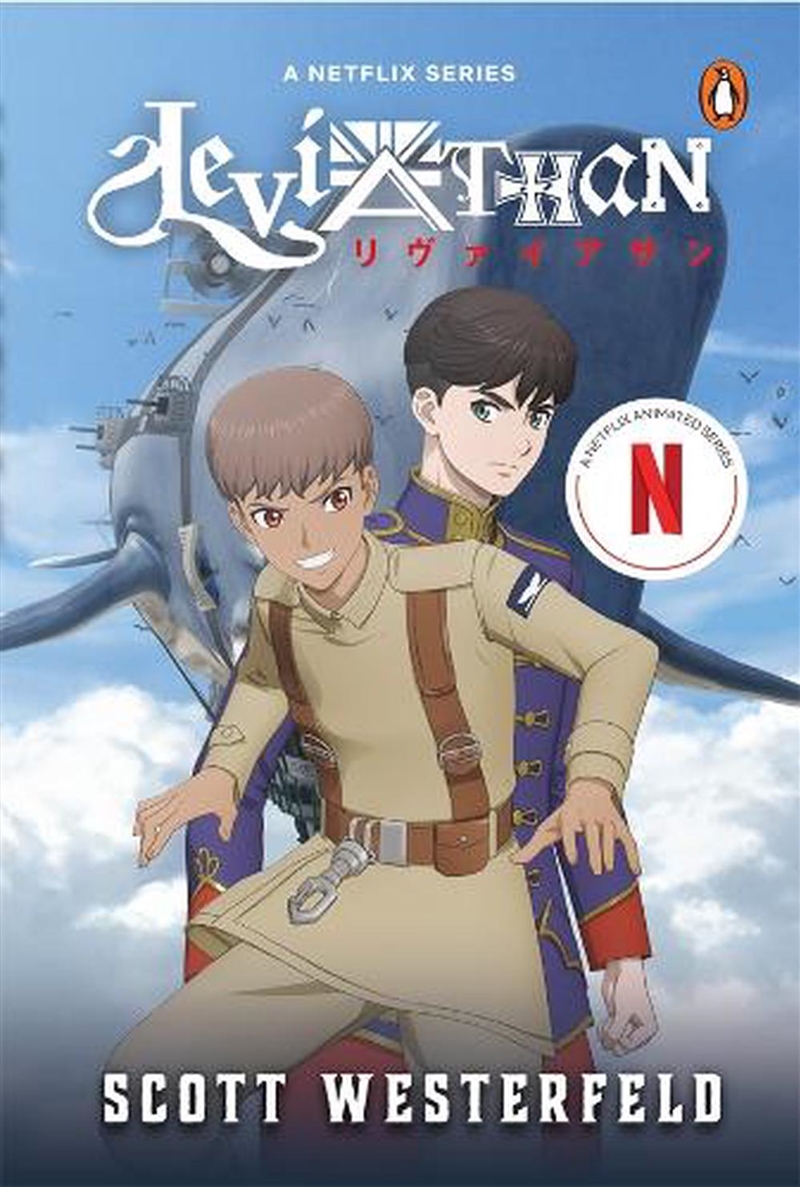 Leviathan/Product Detail/Childrens Fiction Books