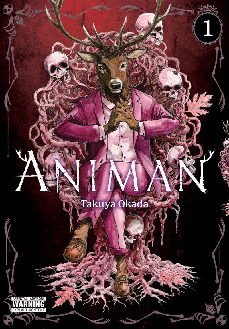 Animan, Vol. 1/Product Detail/Manga