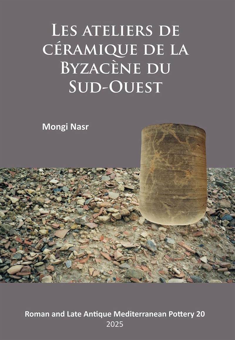 Les Ateliers De Ceramique De La Byzacene Du Sud-Ouest/Product Detail/History