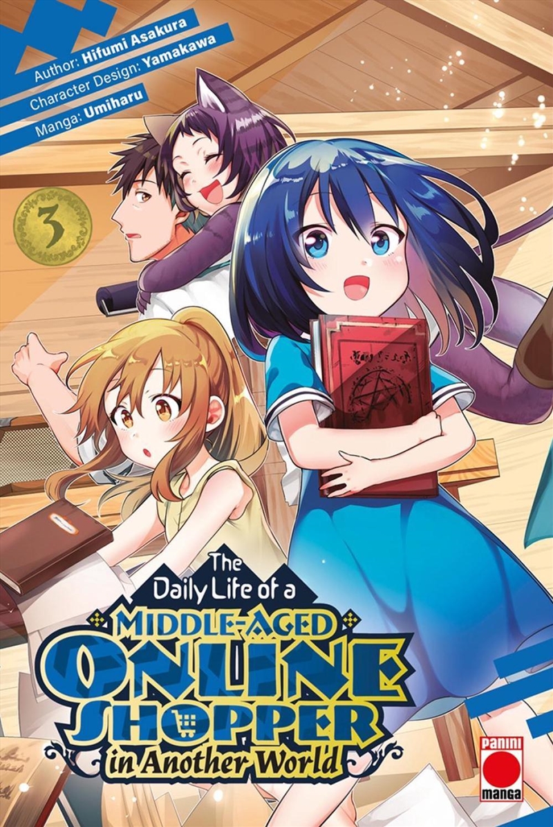 The Daily Life Of A Middle-Aged Online Shopper In Another World Volume 3/Product Detail/Graphic Novels