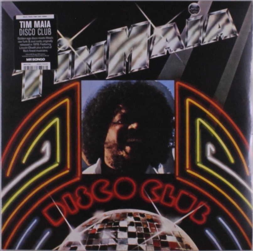 Disco Club/Product Detail/World