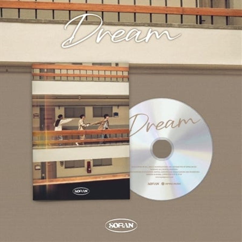 Dream/Product Detail/World