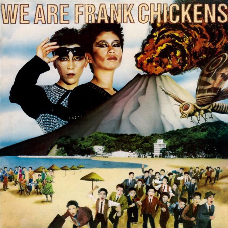 We Are Frank Chickens/Product Detail/Dance