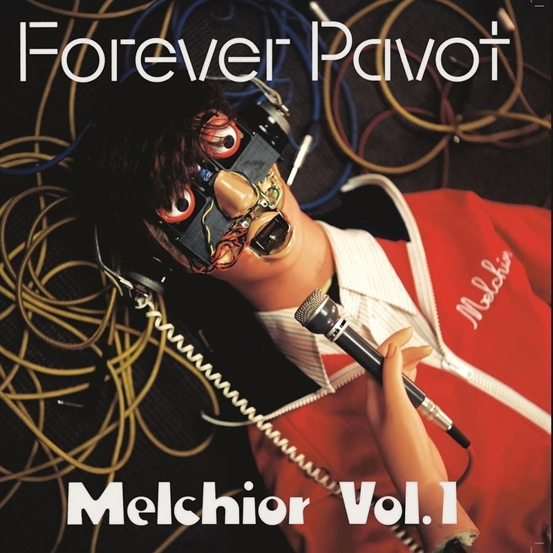 Melchior Volume 1/Product Detail/Rock/Pop