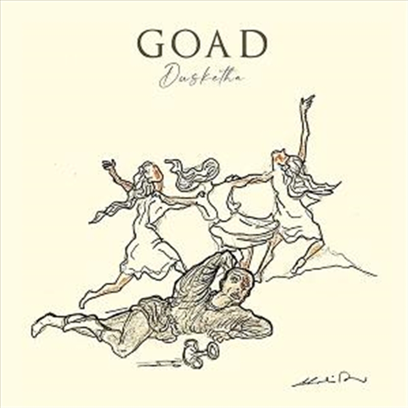 Dusketha/Product Detail/Rock/Pop