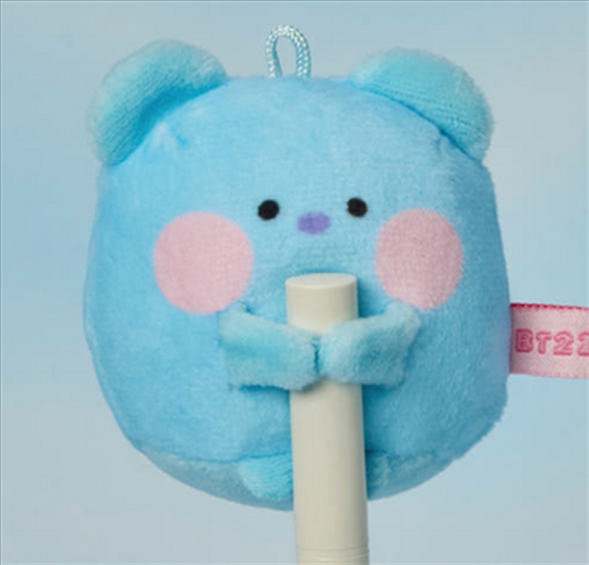 Bt21 - Hug Me Mini Minini Pocket Doll - Koya/Product Detail/KPOP Merch