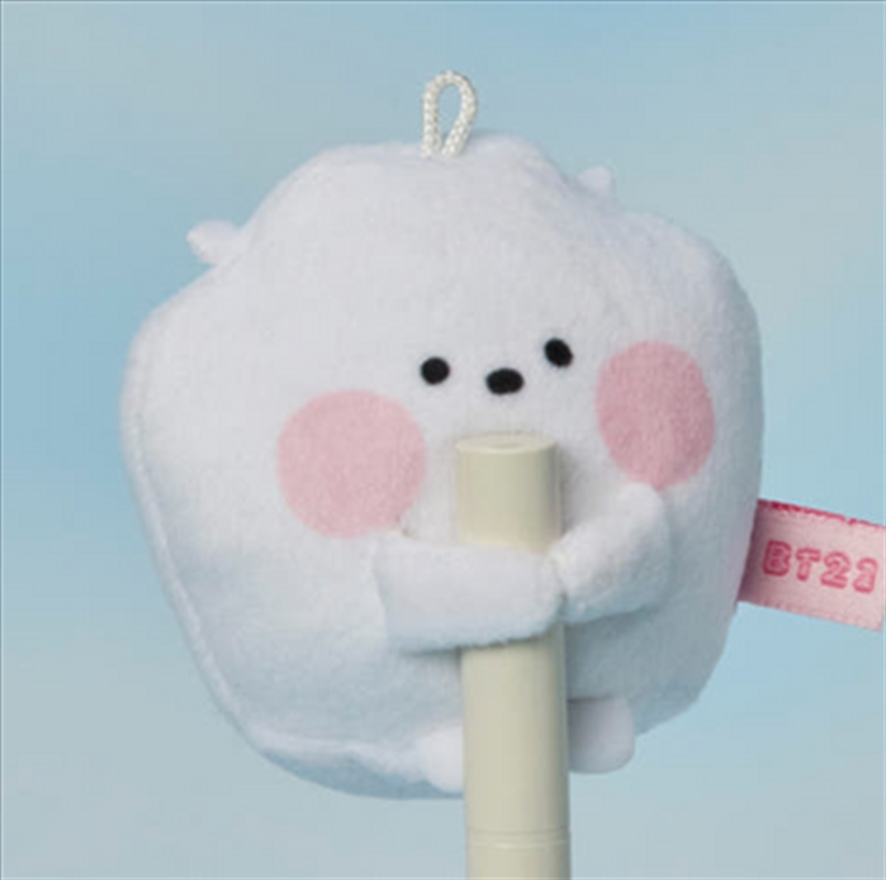 Bt21 - Hug Me Mini Minini Pocket Doll - Rj/Product Detail/KPOP Merch