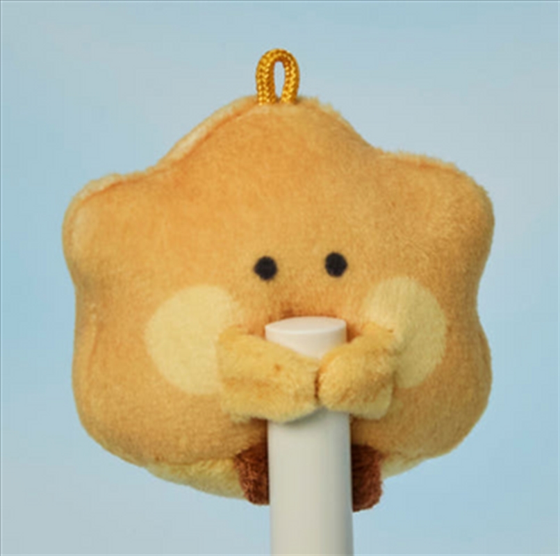 Bt21 - Hug Me Mini Minini Pocket Doll - Shooky/Product Detail/KPOP Merch