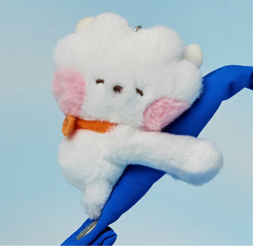 Bt21 - Hug Me Mini Minini Plush Keyring - Rj/Product Detail/KPOP Merch