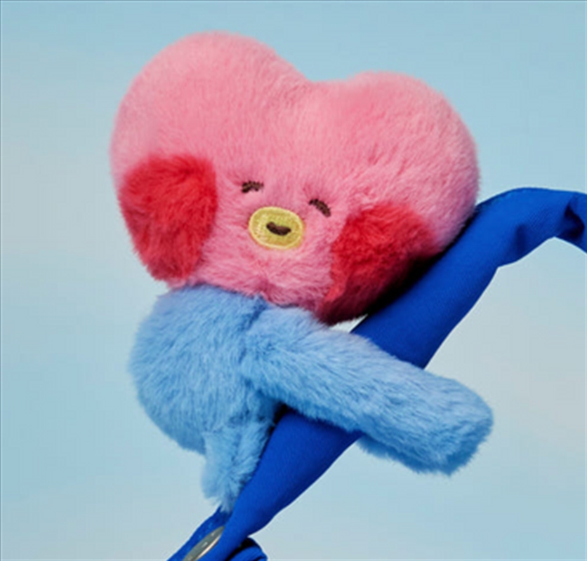 Bt21 - Hug Me Mini Minini Plush Keyring - Tata/Product Detail/KPOP Merch