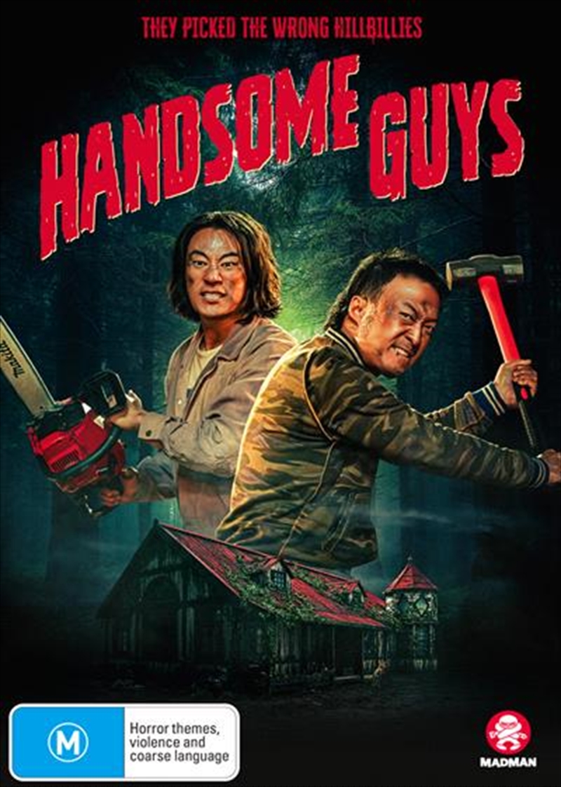 Handsome Guys/Product Detail/Action