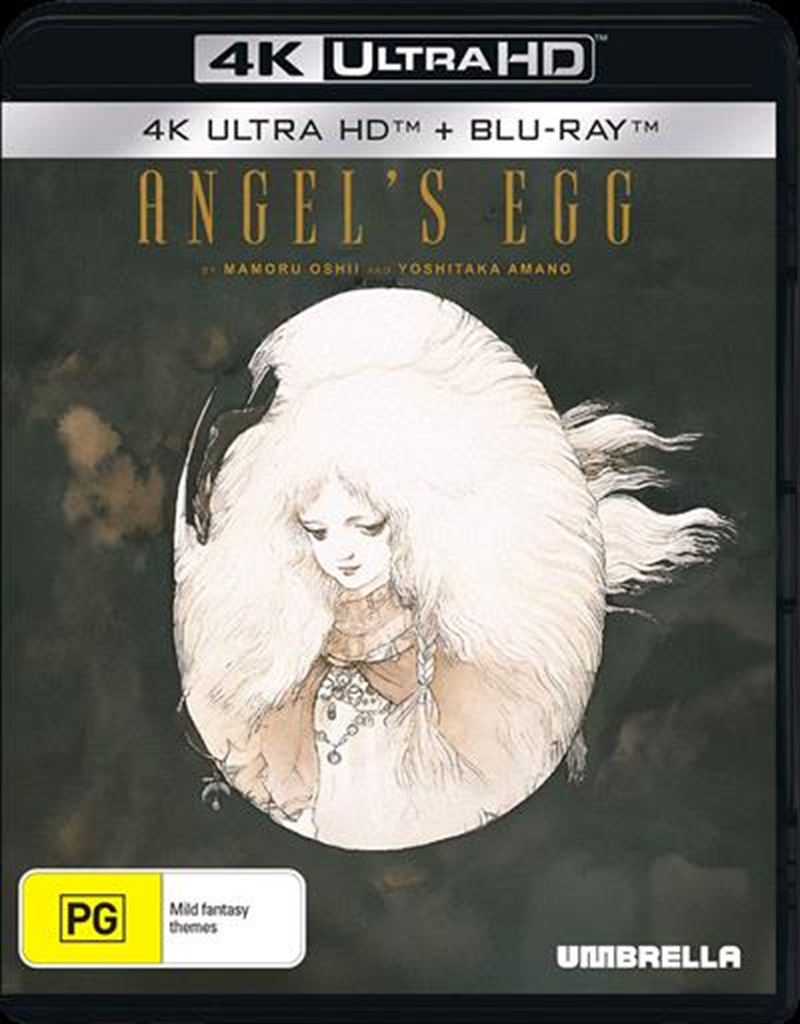 Angel's Egg  Blu-ray + UHD/Product Detail/Drama