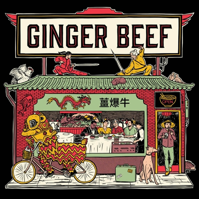 Ginger Beef/Product Detail/Rock/Pop