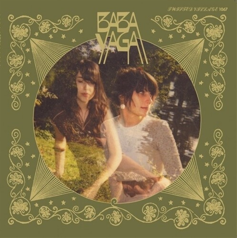 Baba Yaga/Product Detail/Rock/Pop