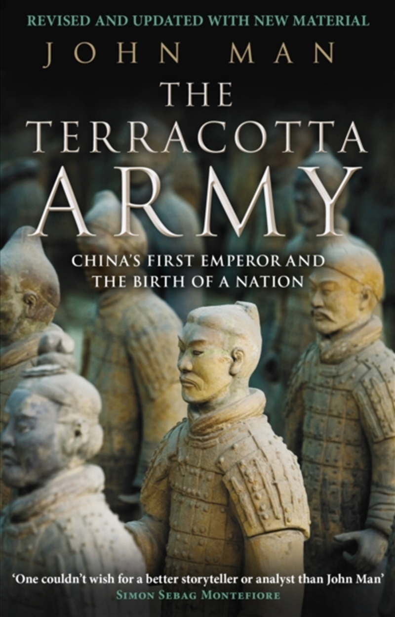 The Terracotta Army/Product Detail/History