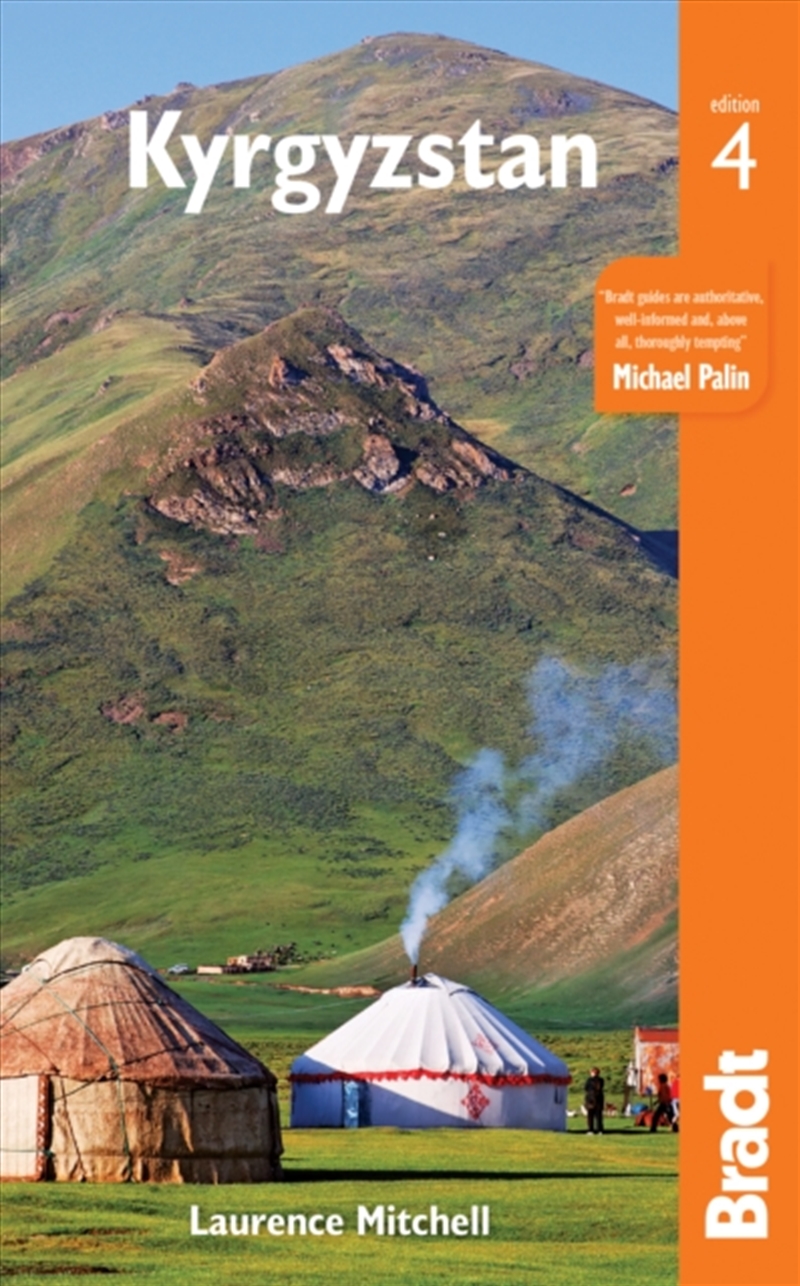 Kyrgyzstan/Product Detail/Travel & Holidays