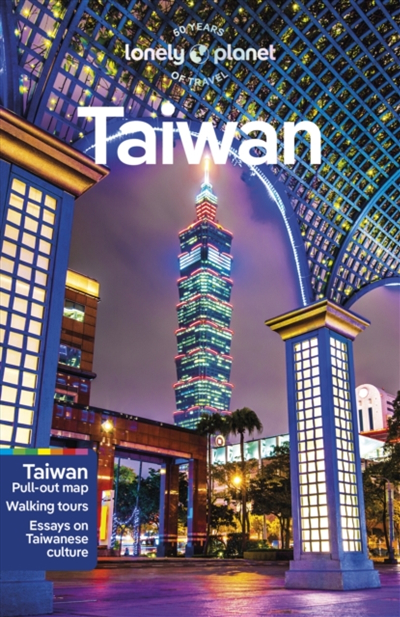 Lonely Planet Taiwan/Product Detail/Travel & Holidays