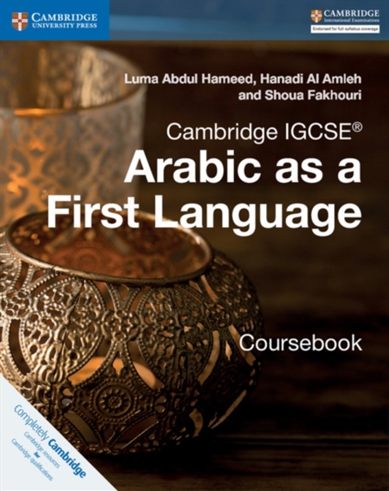 Cambridge Igcse Arabic As A First Language Coursebook/Product Detail/Language & Linguistics