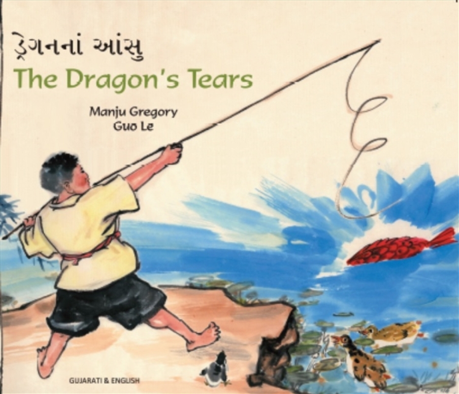 The Dragon's Tears/Product Detail/Childrens Fiction Books