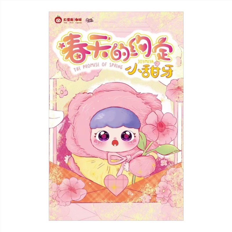 Baby Three X JOYMIYA - Spring Promise Plush Blind Box (SENT AT RANDOM)/Product Detail/Collectables