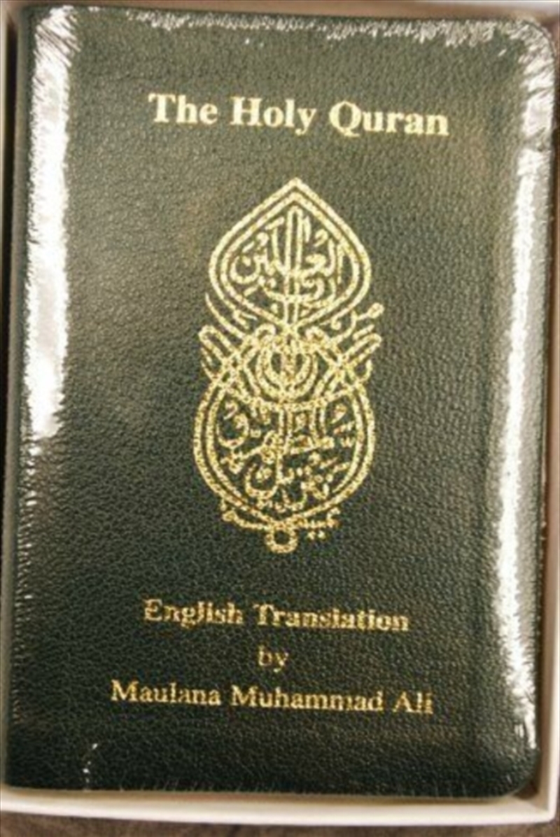 The Holy Quran: English Translation/Product Detail/Religion & Beliefs