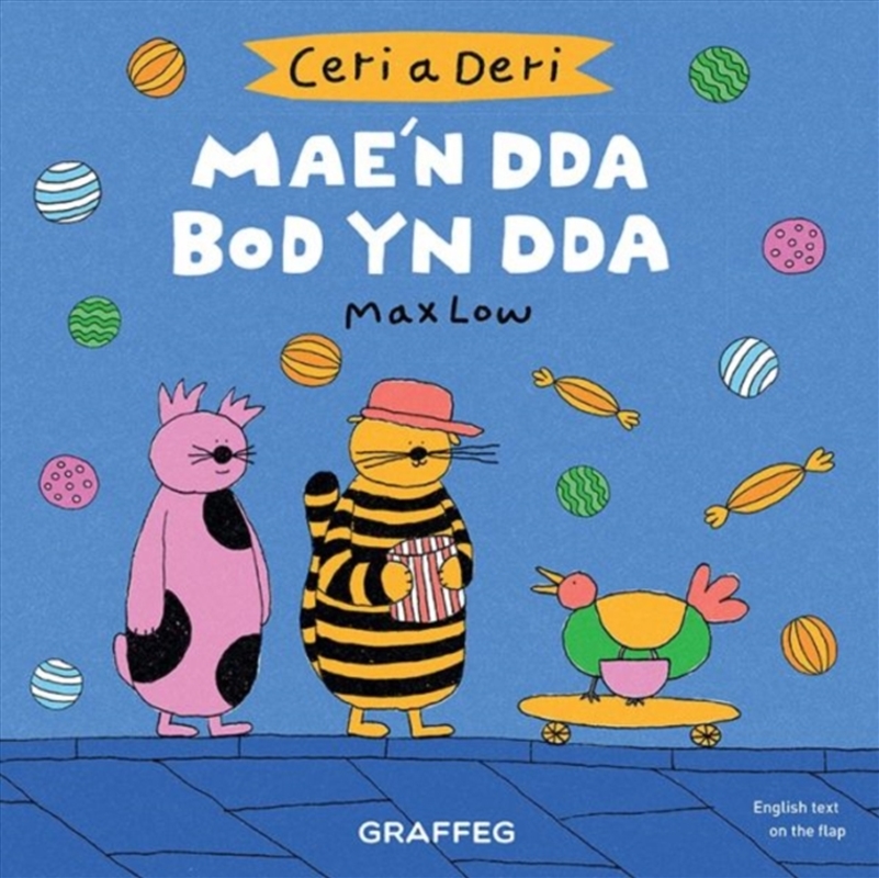 Ceri A Deri: Mae'N Dda Bod Yn Dda/Product Detail/Childrens Fiction Books