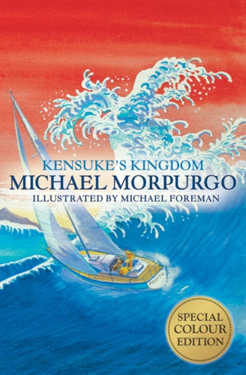 Kensuke's Kingdom/Product Detail/Childrens Fiction Books