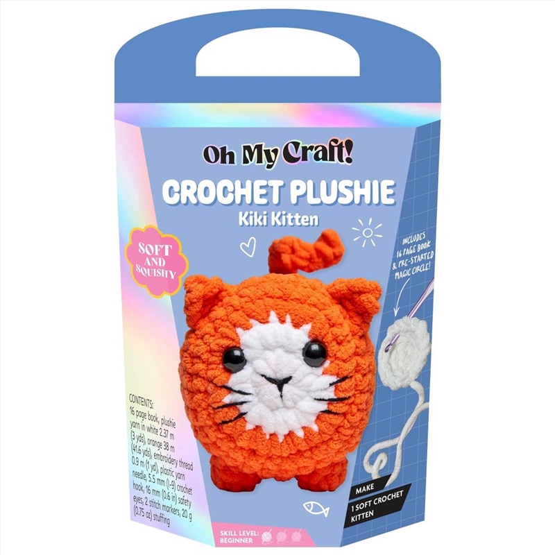 OMC Crochet Plushie Kiki Kitten/Product Detail/Arts & Craft