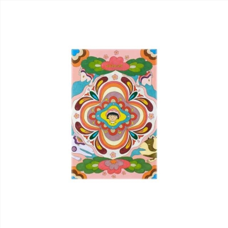 Moleskine 2025 Ltd. Ed. 18-Month Sakura Maruko Weekly Large Notebook In Box/Product Detail/Calendars & Diaries