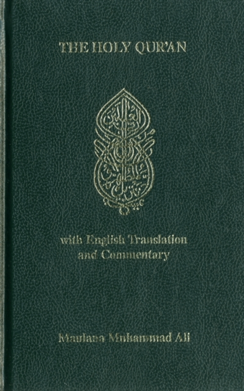 Holy Quran : With English Translantion And Commentary/Product Detail/Religion & Beliefs