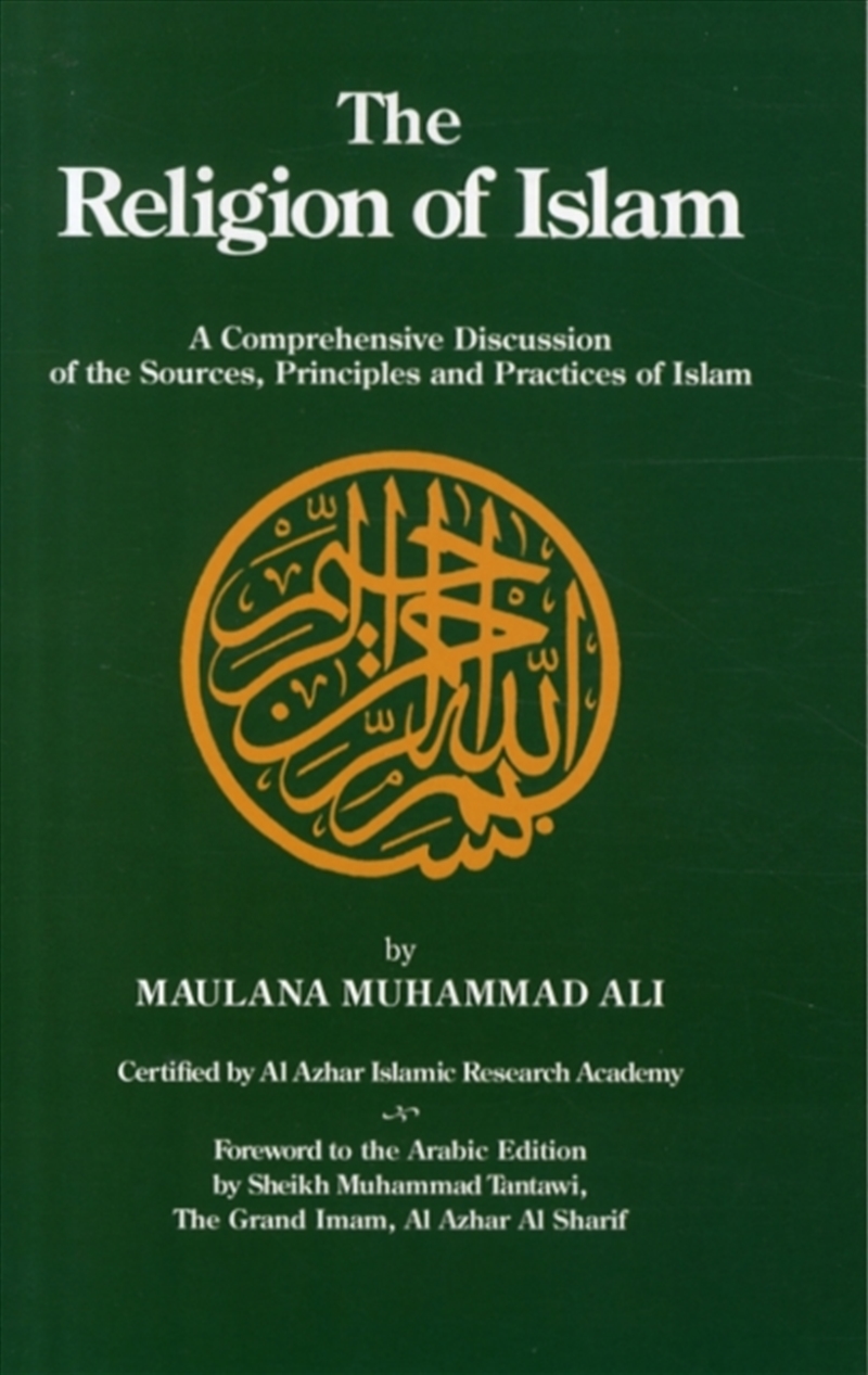 Religion Of Islam/Product Detail/Religion & Beliefs