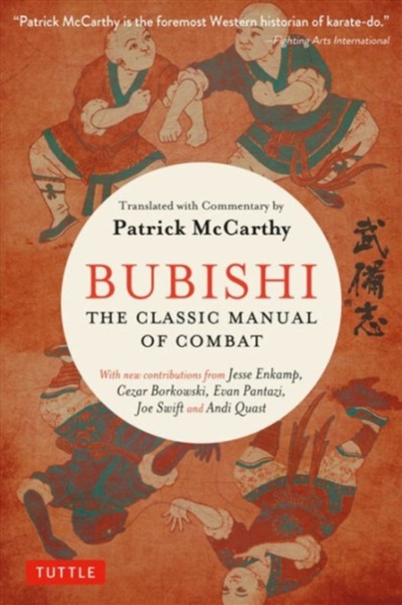 Bubishi : The Classic Manual Of Combat/Product Detail/Sport & Recreation