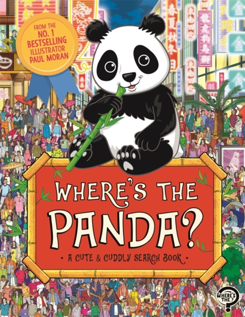 Where’S The Panda? : A Cute And Cuddly Search And Find Book/Product Detail/Kids Activity Books