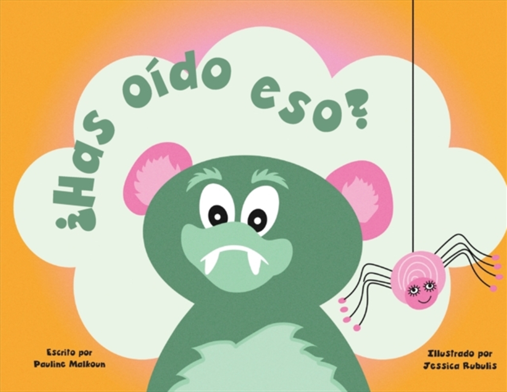 Did You Hear That? (Spanish Edition)/Product Detail/Childrens Fiction Books