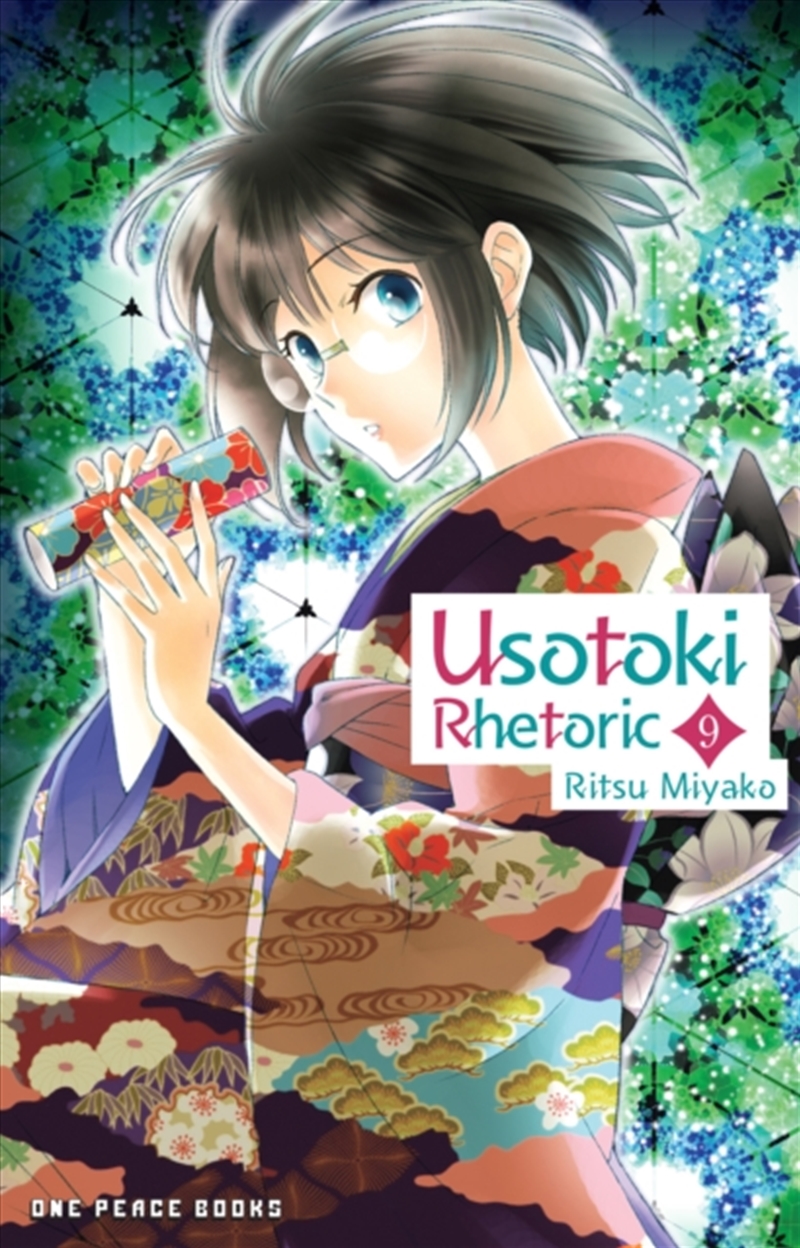 Usotoki Rhetoric Volume 9/Product Detail/Manga