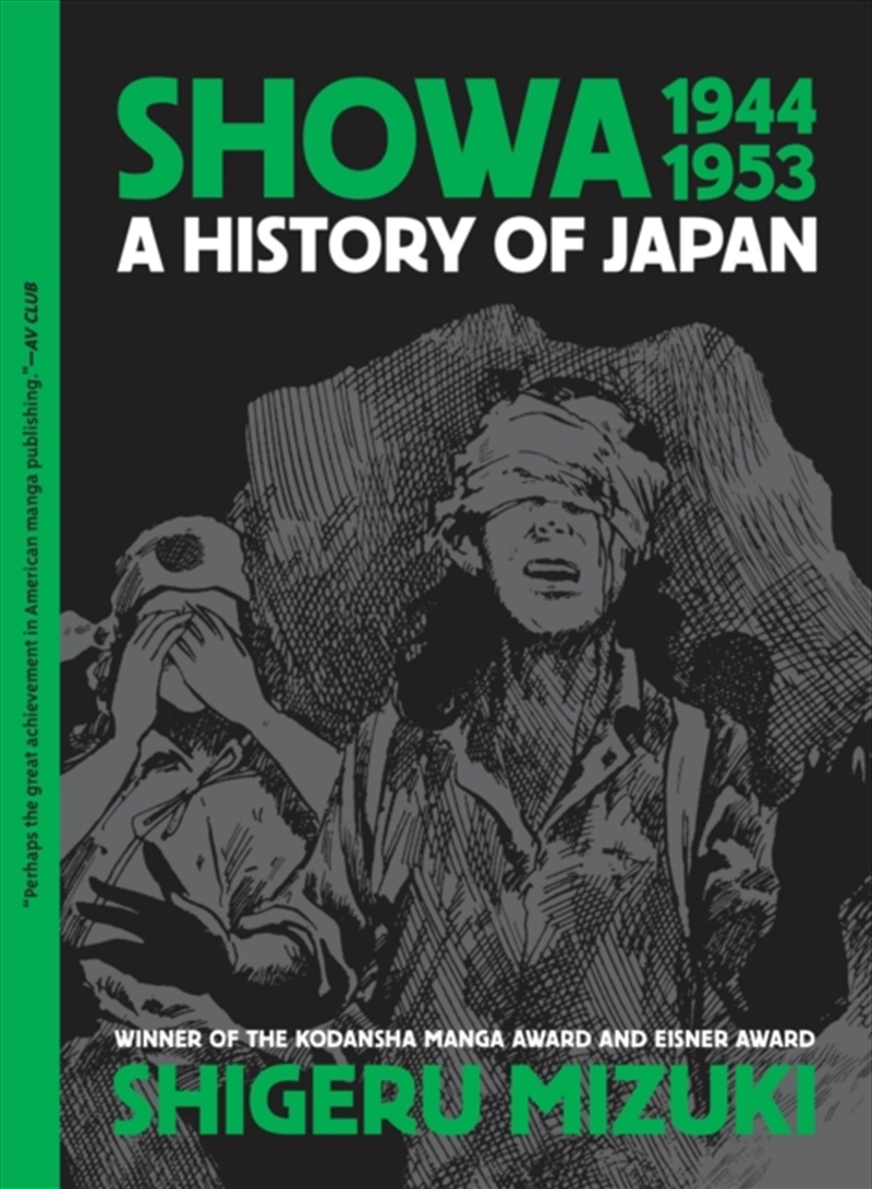 Showa 1944-1953 : A History Of Japan/Product Detail/History