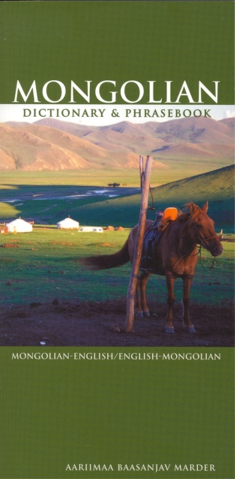 Mongolian-English/English-Mongolian Dictionary & Phrasebook/Product Detail/Language & Linguistics