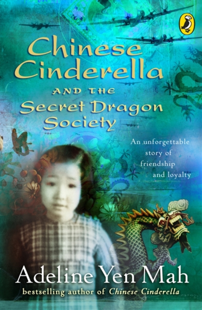 Chinese Cinderella And The Secret Dragon Society : By The Author Of Chinese Cinderella/Product Detail/Young Adult Fiction