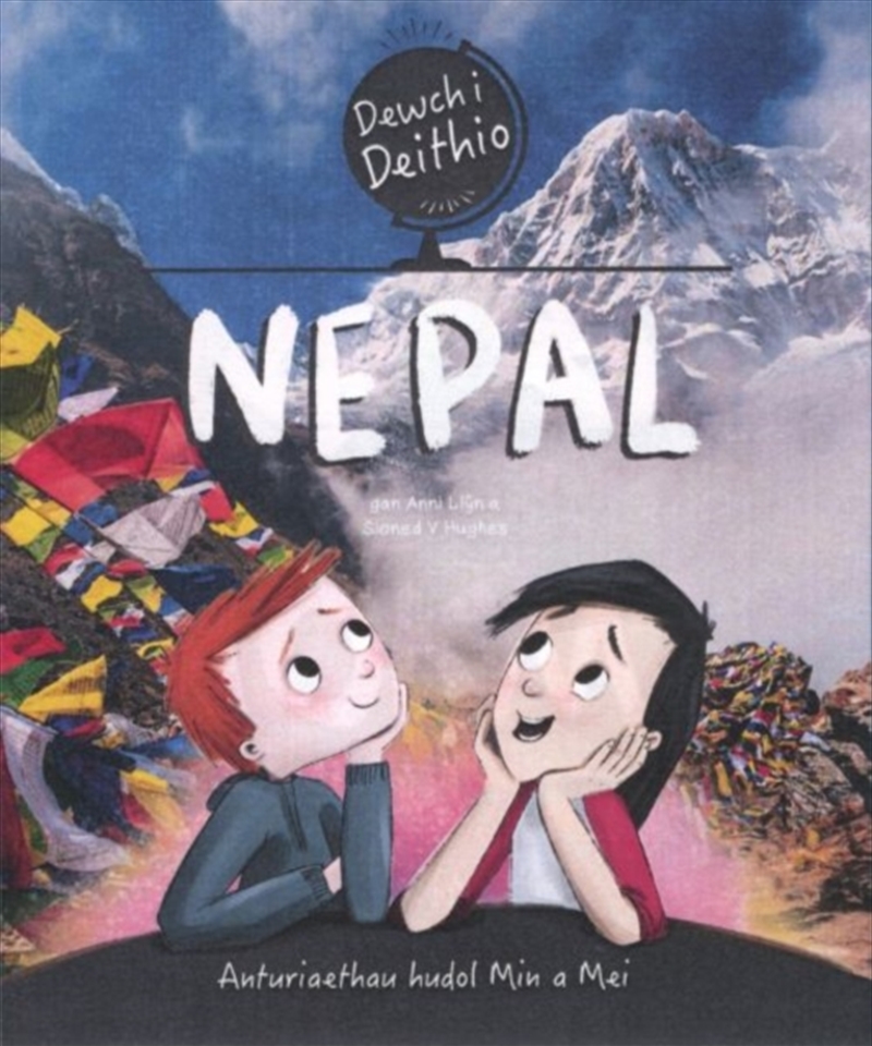 Dewch I Deithio: Nepal/Product Detail/Children