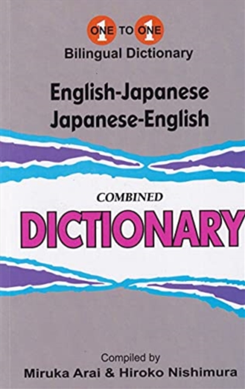 English-Japanese & Japanese-English One-To-One Dictionary (Exam-Suitable)/Product Detail/Language & Linguistics