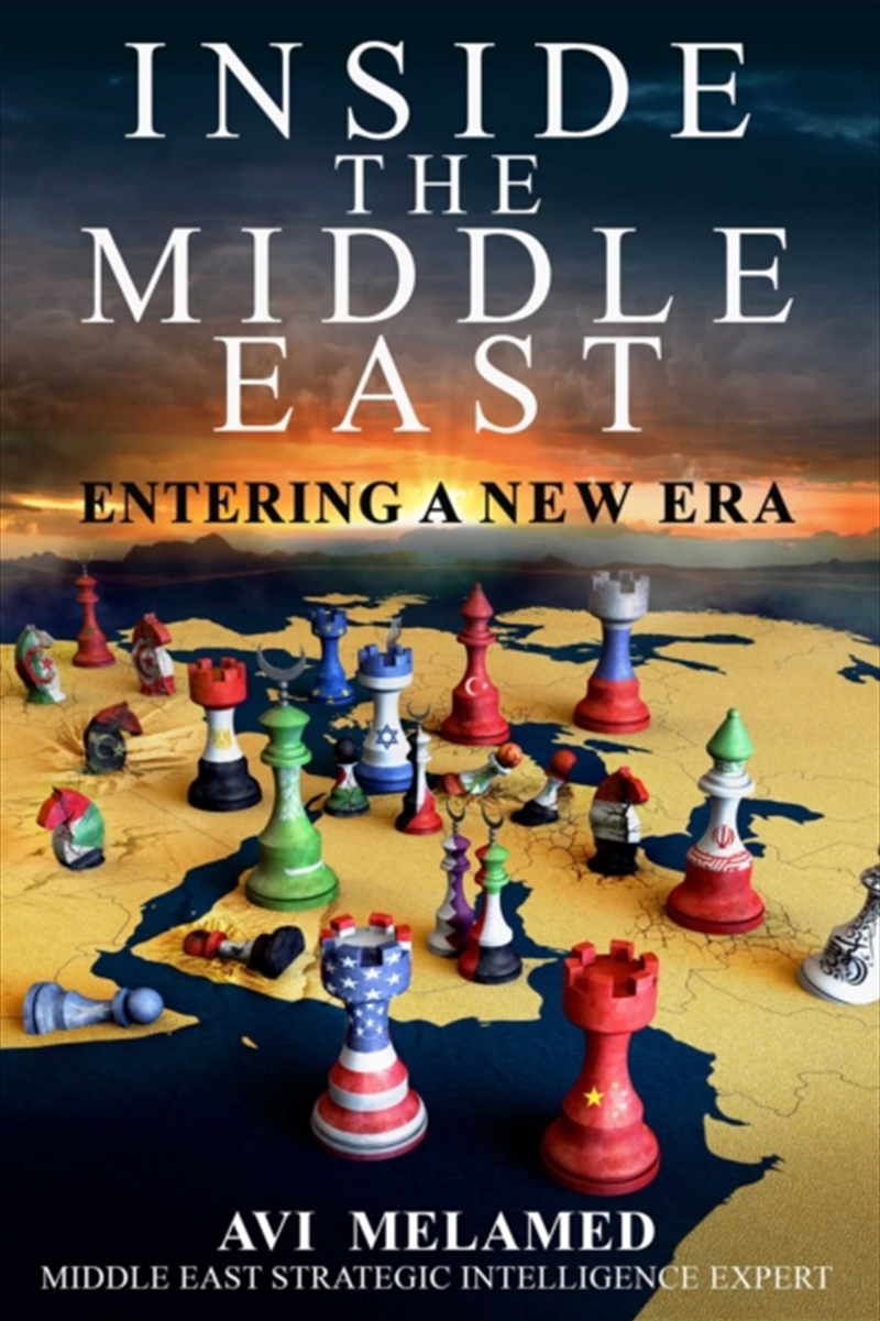 Inside The Middle East : Entering A New Era/Product Detail/Politics & Government