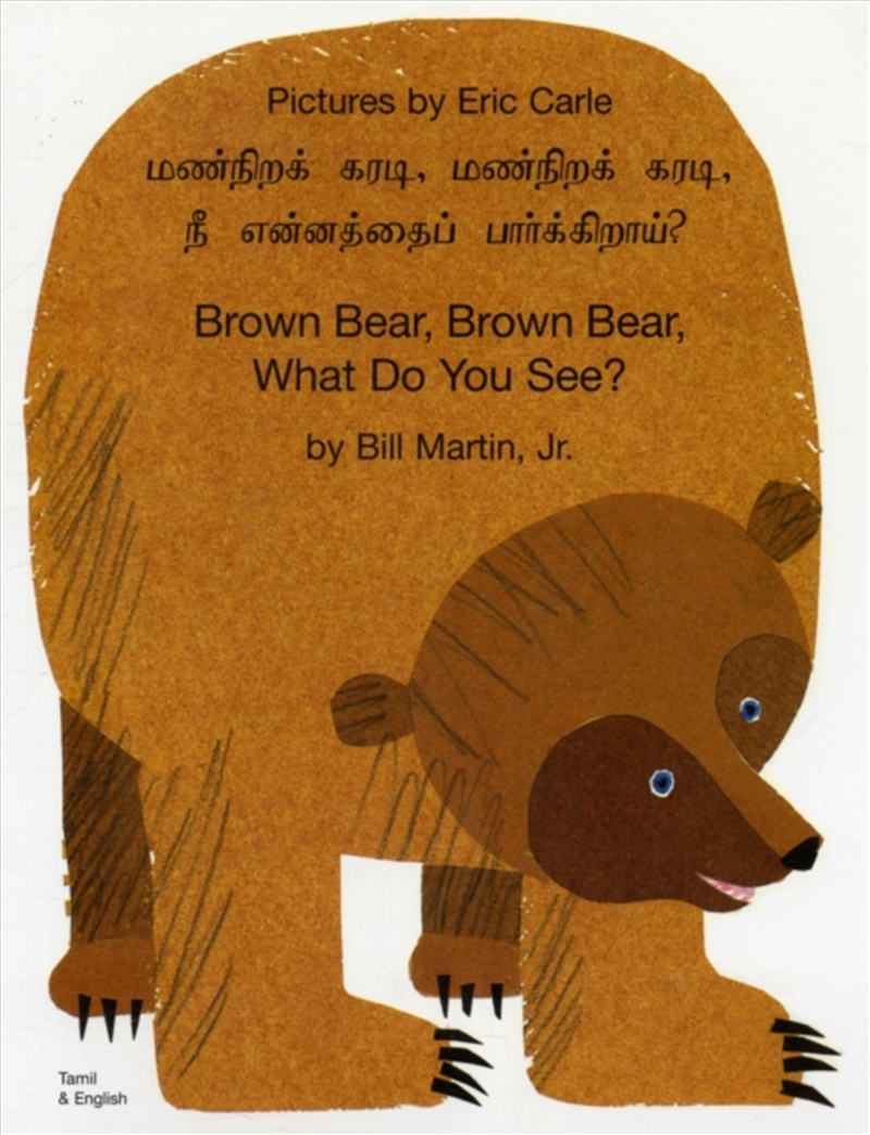 Brown Bear, Brown Bear, What Do You See? In Tamil And English/Product Detail/Kids Activity Books