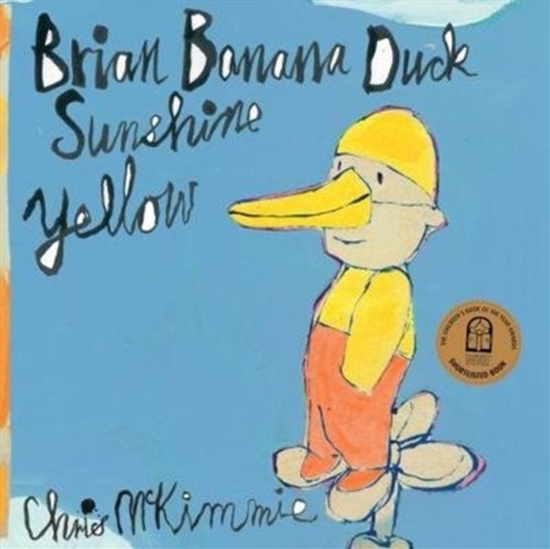 Brian Banana Duck Sunshine Yellow/Product Detail/Early Childhood Fiction Books
