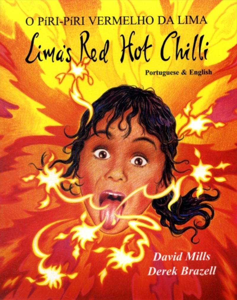 Lima's Red Hot Chilli In Urdu And English/Product Detail/Children