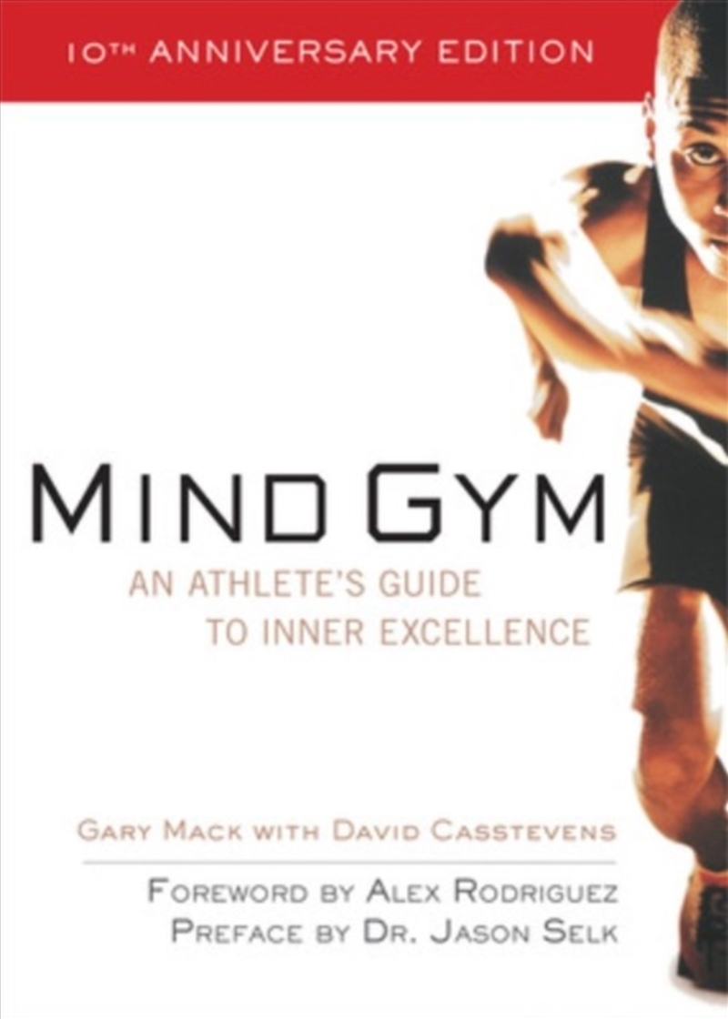Mind Gym/Product Detail/Sport & Recreation