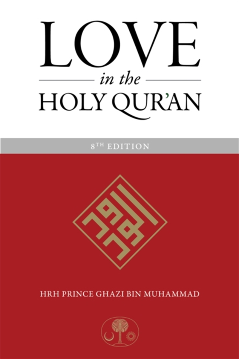 Love In The Holy Qur'An/Product Detail/Religion & Beliefs
