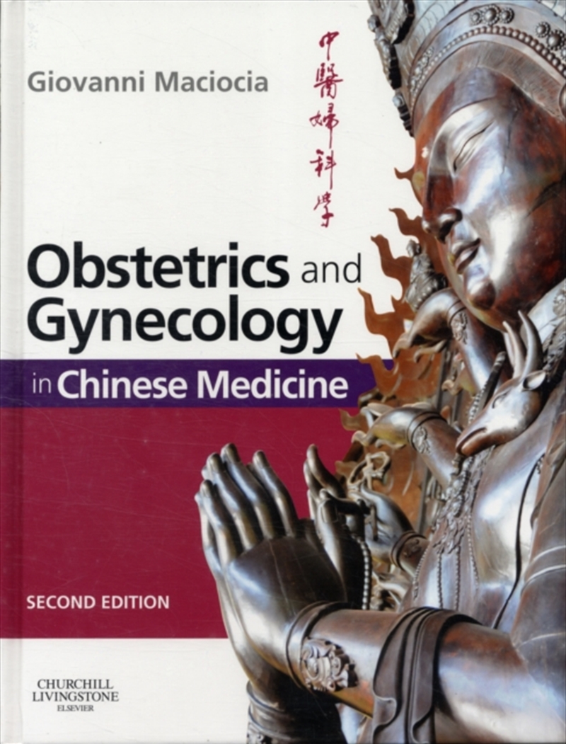 Obstetrics And Gynecology In Chinese Medicine/Product Detail/Healthcare