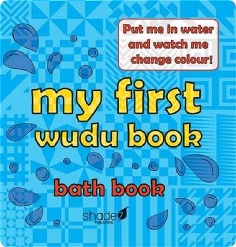 My First Wudu Book: Baby Bath Book/Product Detail/Kids Activity Books