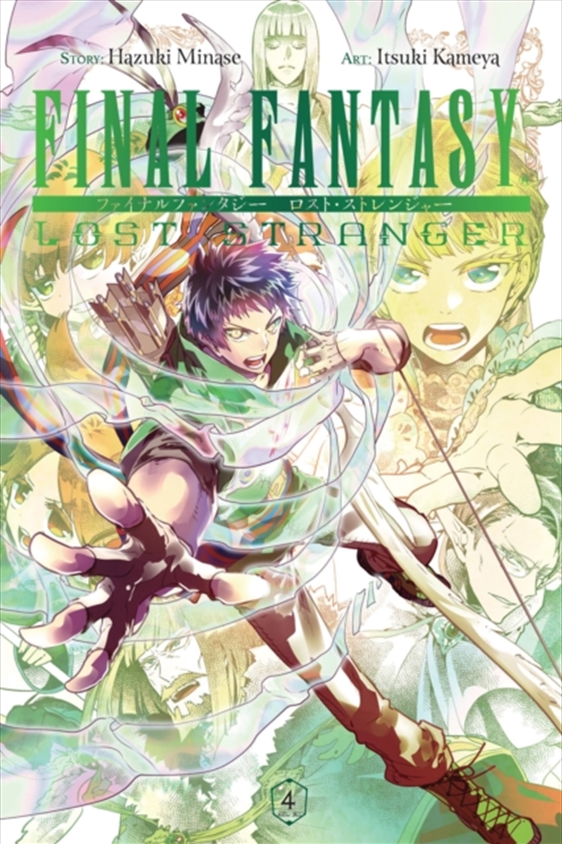 Final Fantasy Lost Stranger, Vol. 4/Product Detail/Graphic Novels