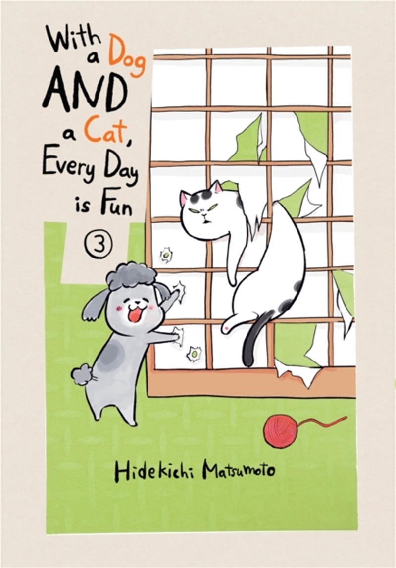 With A Dog And A Cat, Every Day Is Fun, Volume 3/Product Detail/Graphic Novels